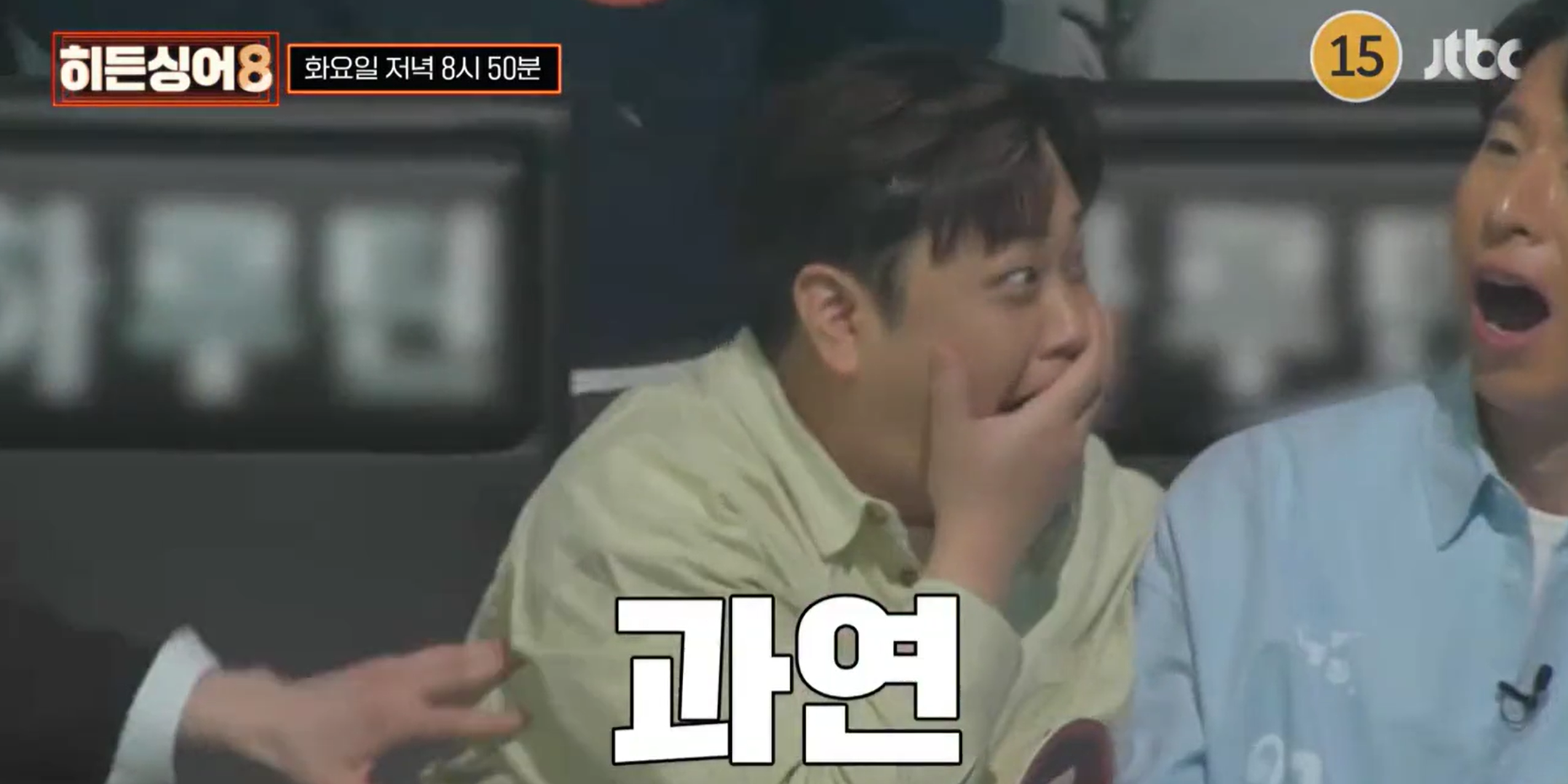 [정보/소식] 히든싱어8 다비치 이해리편 예고"내가 노래를 망쳐도 민경아 너는 맞혀야한다 | 인스티즈