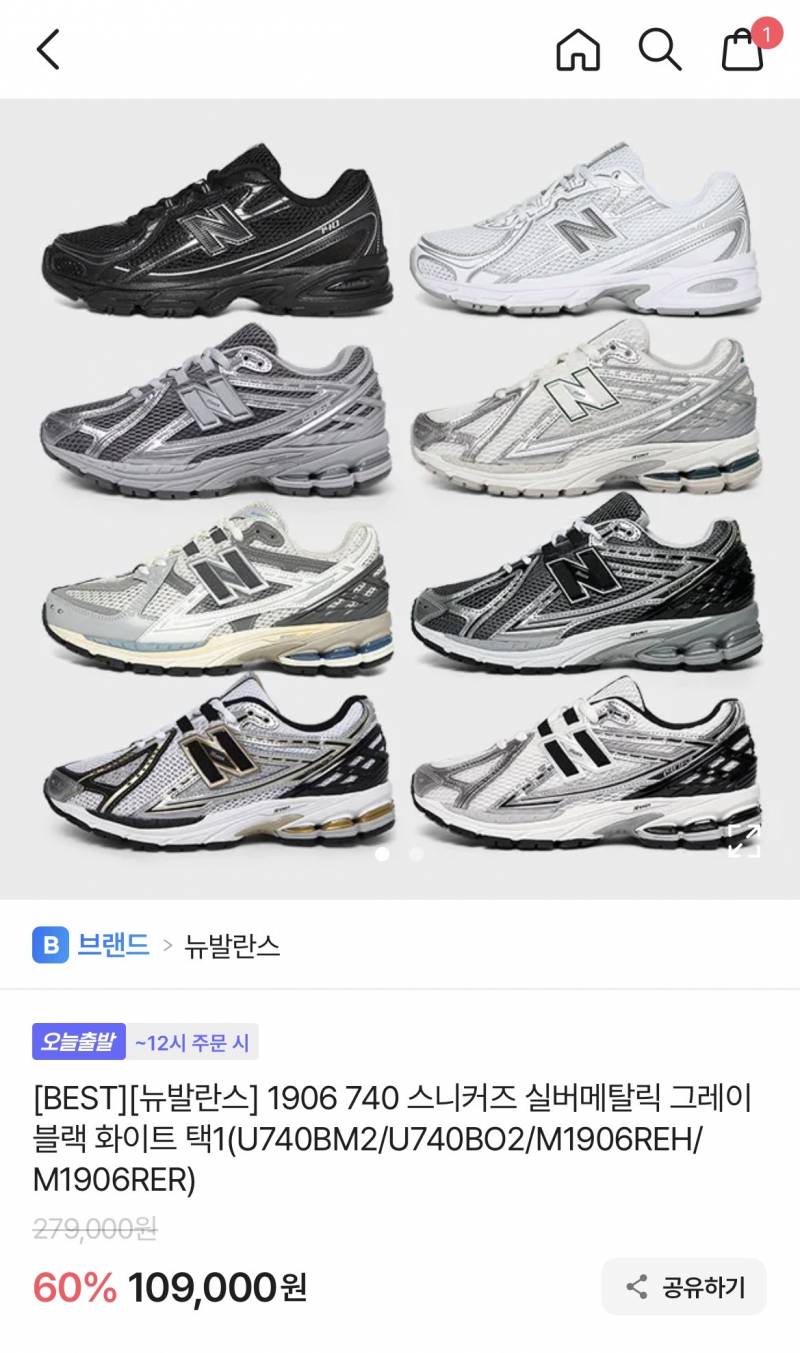[잡담] 에이블리에 파는 이런 거 가품이야? | 인스티즈