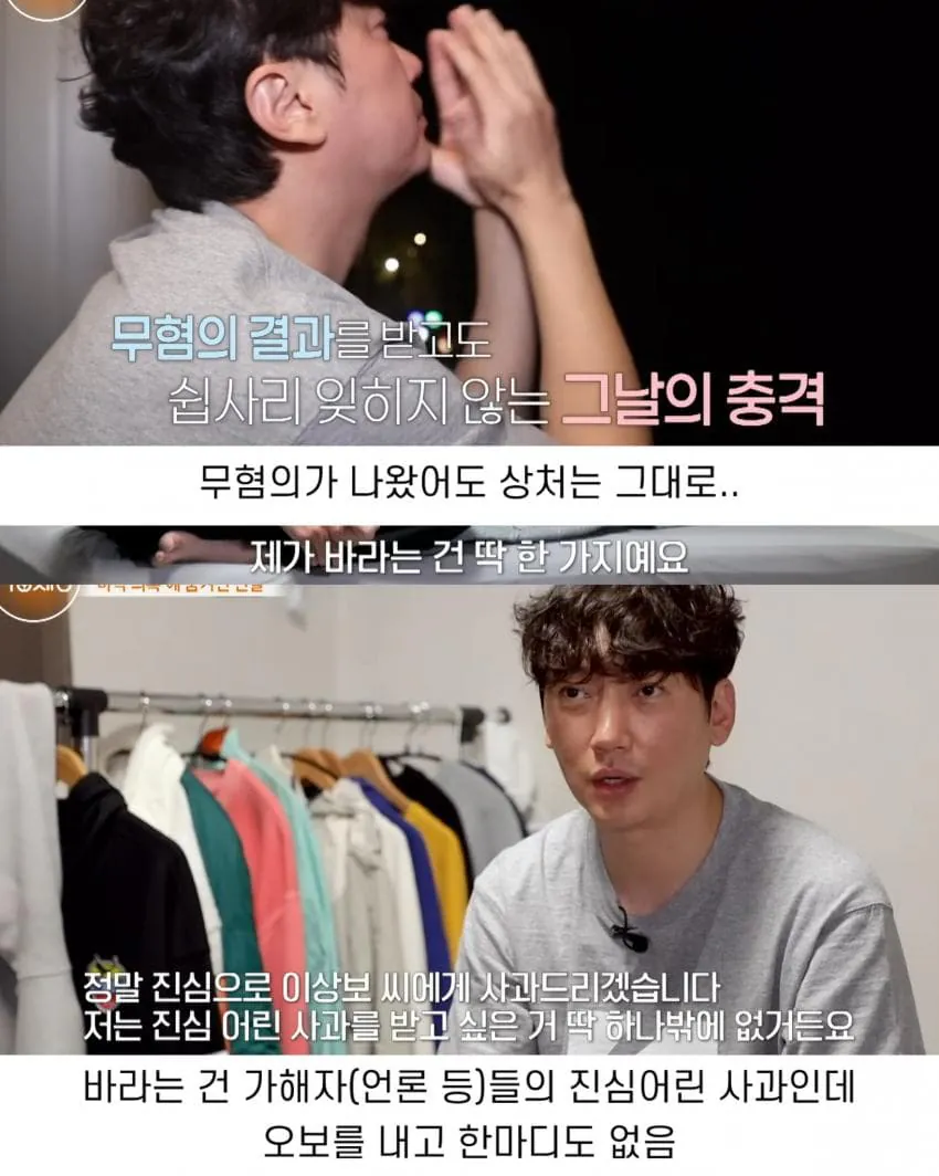 힘들어도 열심히 살아보려 했던 배우 이상보 | 인스티즈