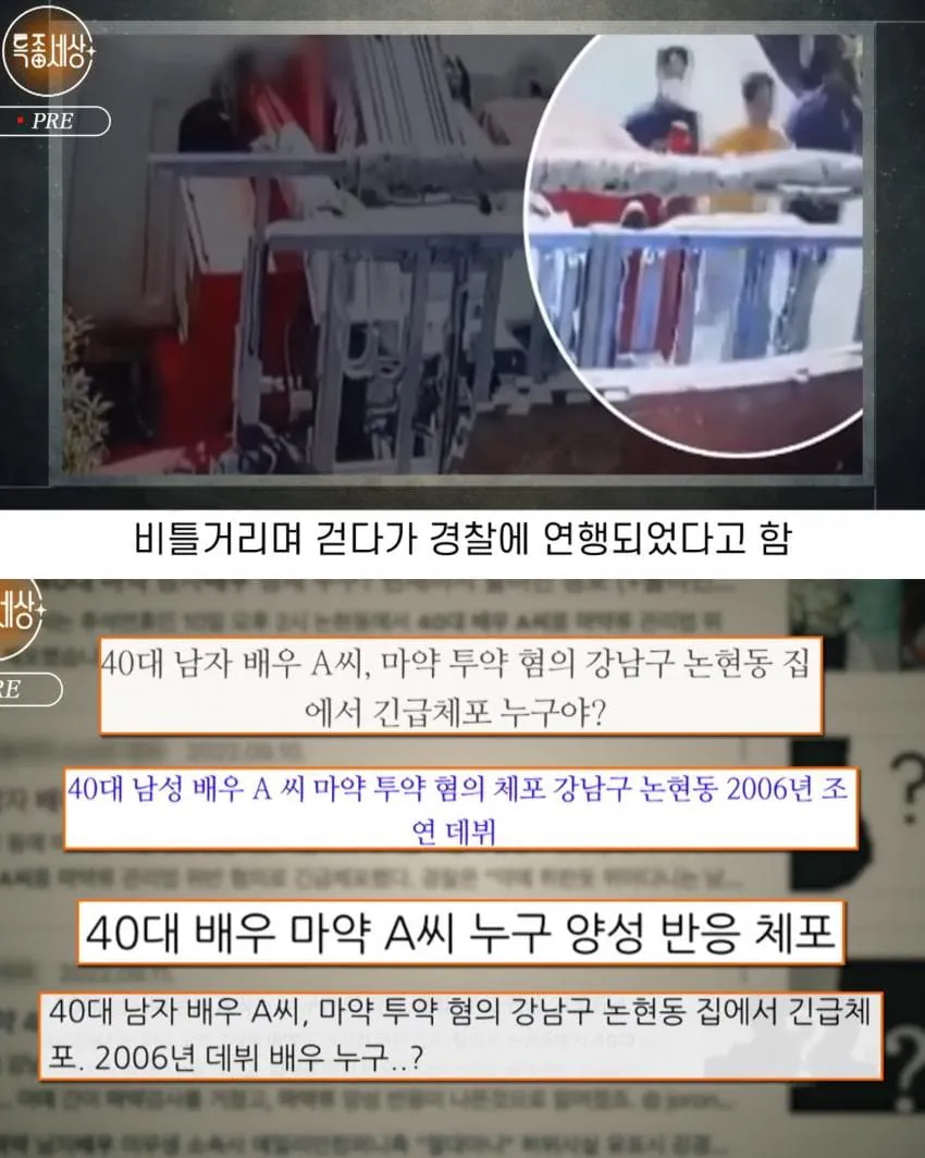 힘들어도 열심히 살아보려 했던 배우 이상보 | 인스티즈