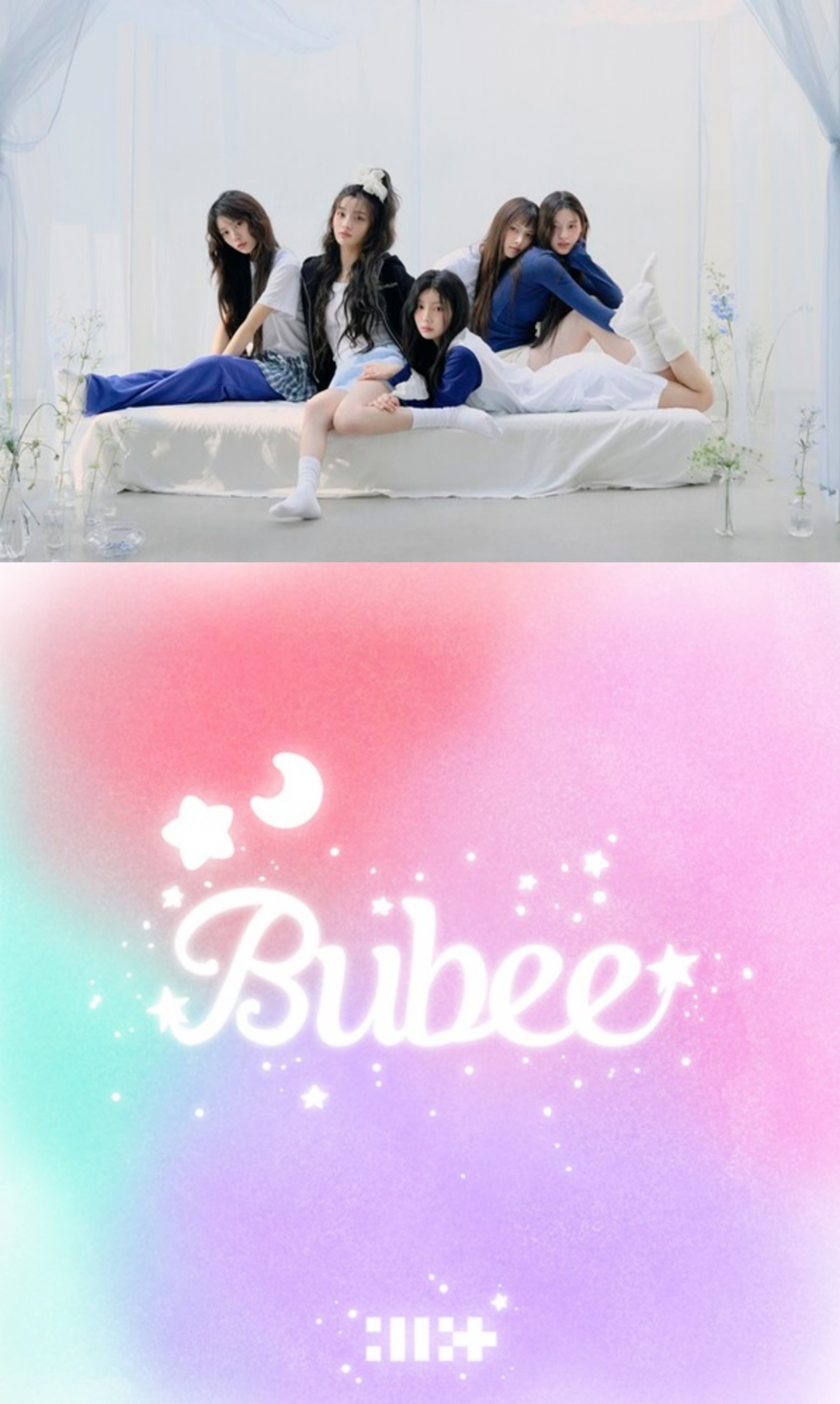 [정보/소식] 아일릿, 韓日 애니·드라마 OST 잇단 성과…30일 미니 4집 발매 | 인스티즈