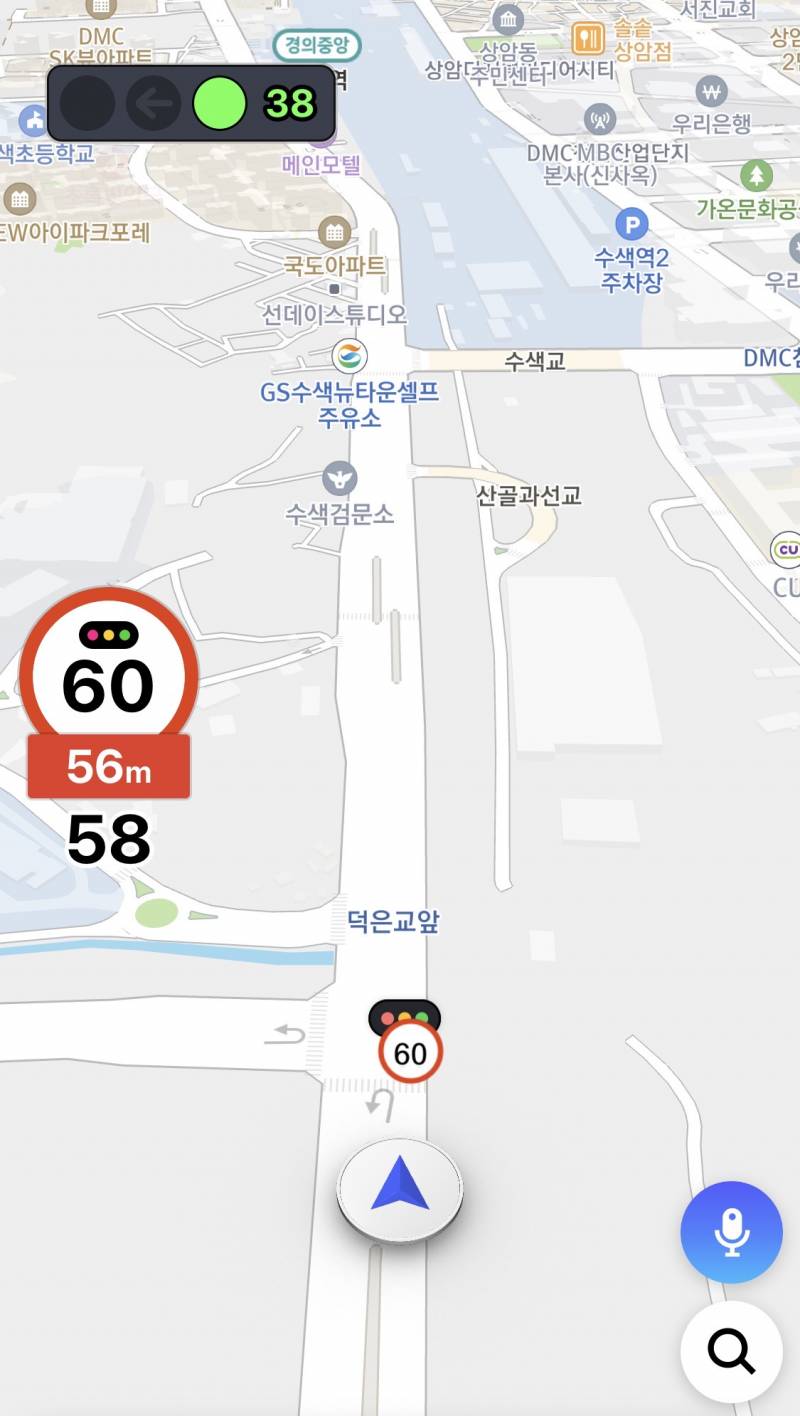 [잡담] 여행가는 길인데 네비가 자꾸 과속 주의하래 | 인스티즈