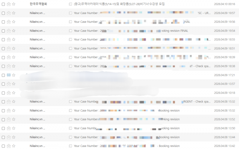 [잡담] 스팸메일이 이 지경으로도 오나? | 인스티즈