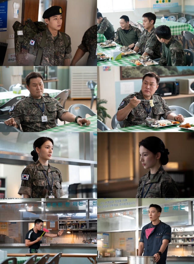 [정보/소식] 취사병) 군기 바짝 '취사병' 박지훈…행보관 윤경호와 어떻게 엮이나 | 인스티즈