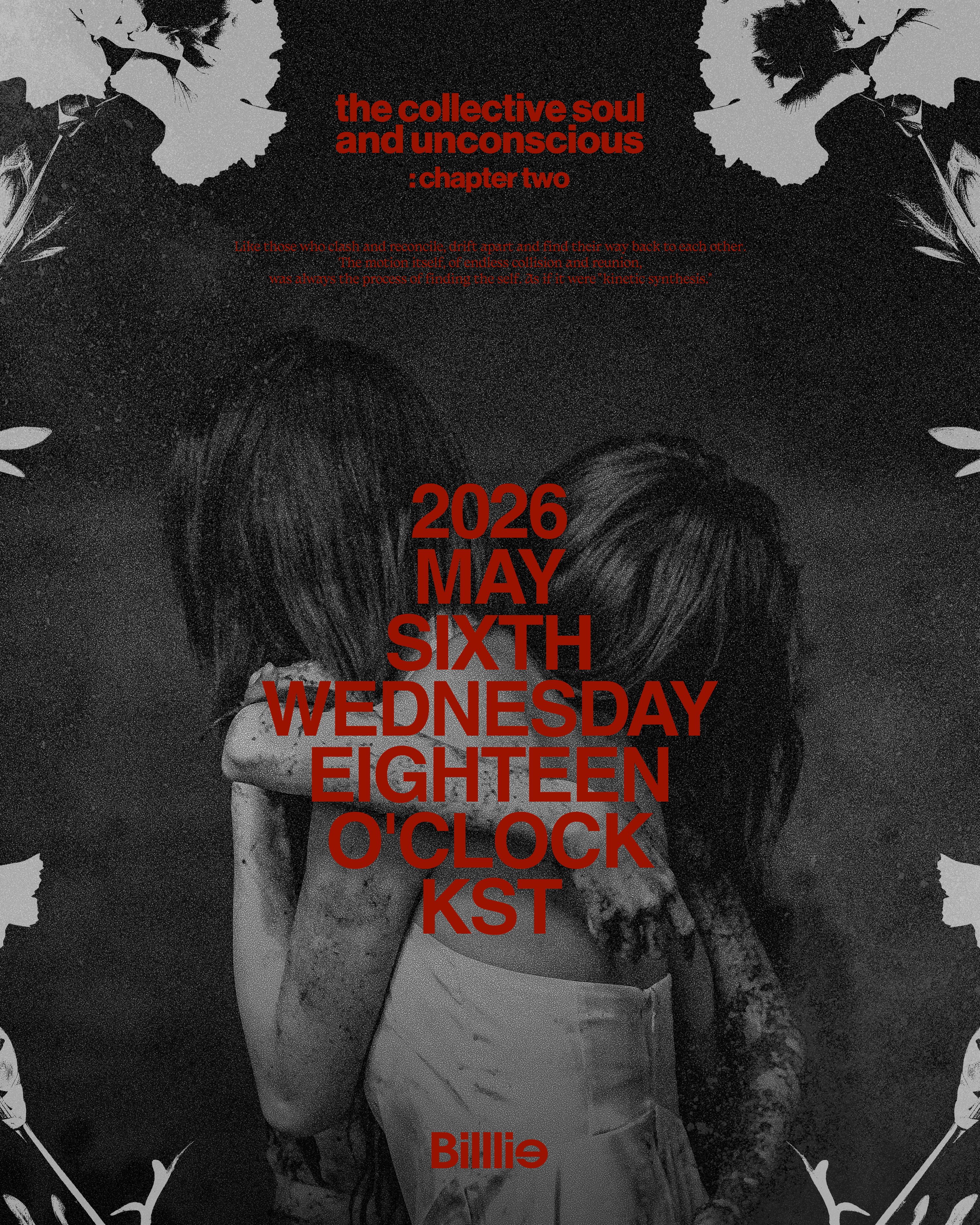[잡담] Billlie(빌리) 정규 1집 [the collective soul and unconscious: chapter two] Poster | 인스티즈