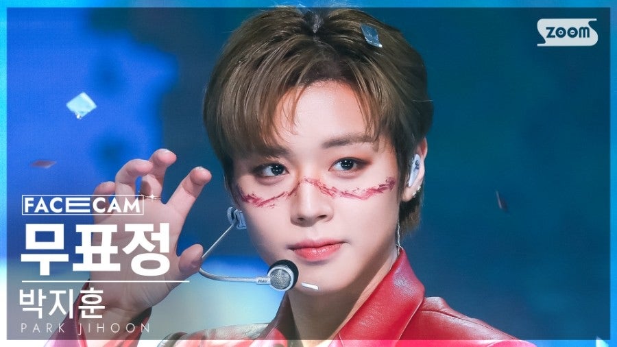 [잡담] 박지훈 얼굴에 뭐 붙이거나 상처 분장하는 거 좋아하나? | 인스티즈