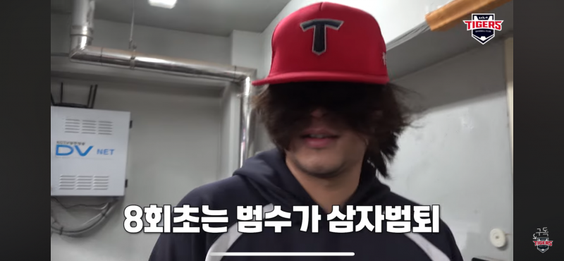 [잡담] 와 범수 진짜 특이하다 | 인스티즈