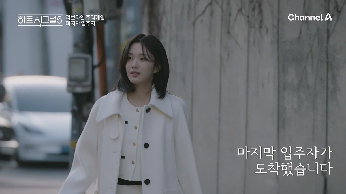 [정보/소식] 비주얼 좋다고 말 많은 하트시그널5 출연자들 | 인스티즈
