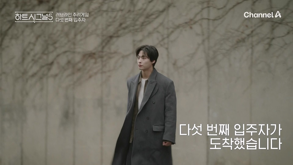 [정보/소식] 비주얼 좋다고 말 많은 하트시그널5 출연자들 | 인스티즈