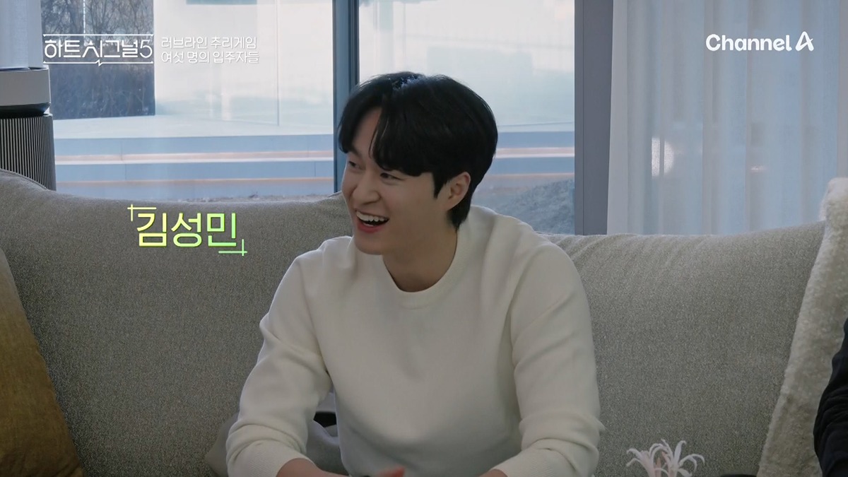 [정보/소식] 비주얼 좋다고 말 많은 하트시그널5 출연자들 | 인스티즈