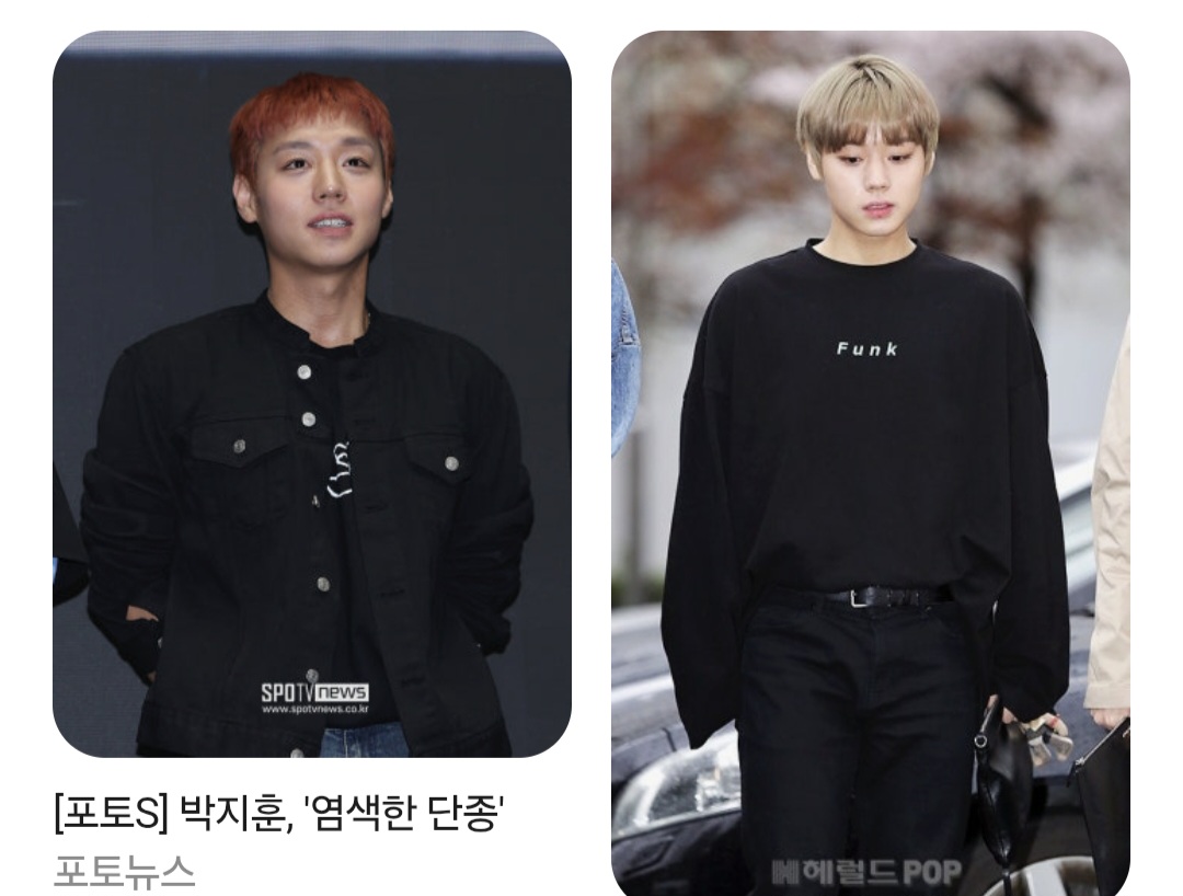 [잡담] 박지훈은 그래도 아직까지 얼굴이 엄청난 동안이라고 생각했는데 | 인스티즈