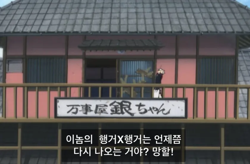 [잡담] 헌헌은 언제쯤 완결이 될까 | 인스티즈