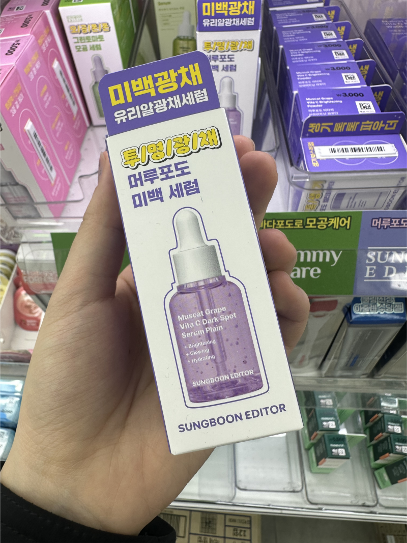 [잡담] 봄 되면서 다이소에서 스킨케어 루틴 다 바꾸는 중ㅎ | 인스티즈