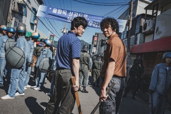 [정보/소식] 허수아비) 송건희→서지혜 '허수아비' 주요 캐릭터 스틸…1988년 강성 완벽 구현 | 인스티즈