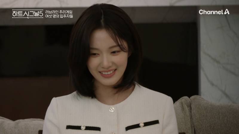 첫방부터 몰표 받은 하트시그널 5 여출 (스포주의) | 인스티즈