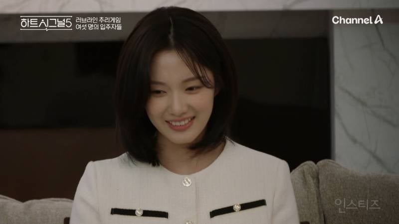 오늘 첫방한 하트시그널5 출연자 라인업 | 인스티즈
