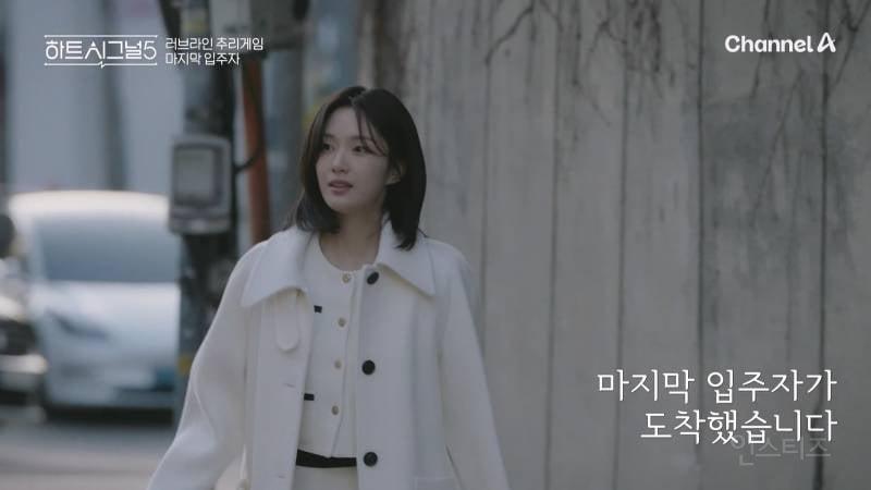 오늘 첫방한 하트시그널5 출연자 라인업 | 인스티즈
