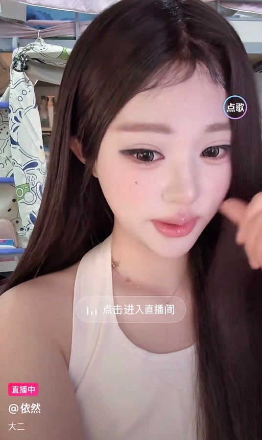 [잡담] 이거 장원영 아니고 딴사람이지..? | 인스티즈