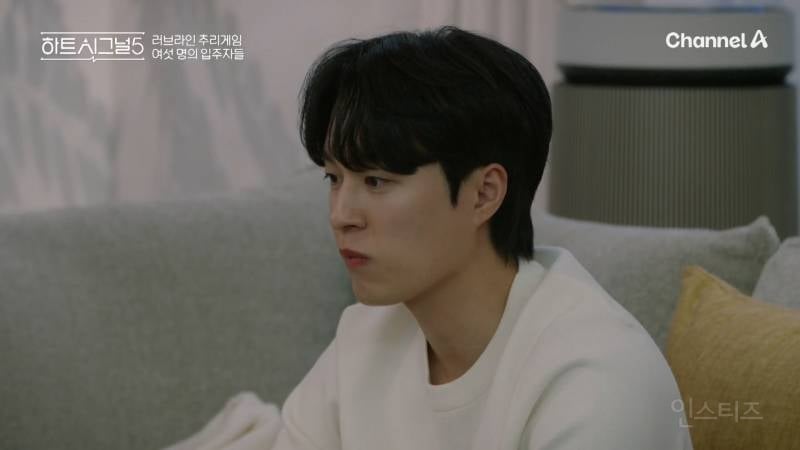 오늘 첫방한 하트시그널5 출연자 라인업 | 인스티즈