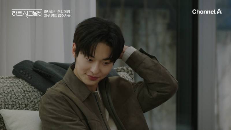 첫방부터 몰표 받은 하트시그널 5 여출 (스포주의) | 인스티즈