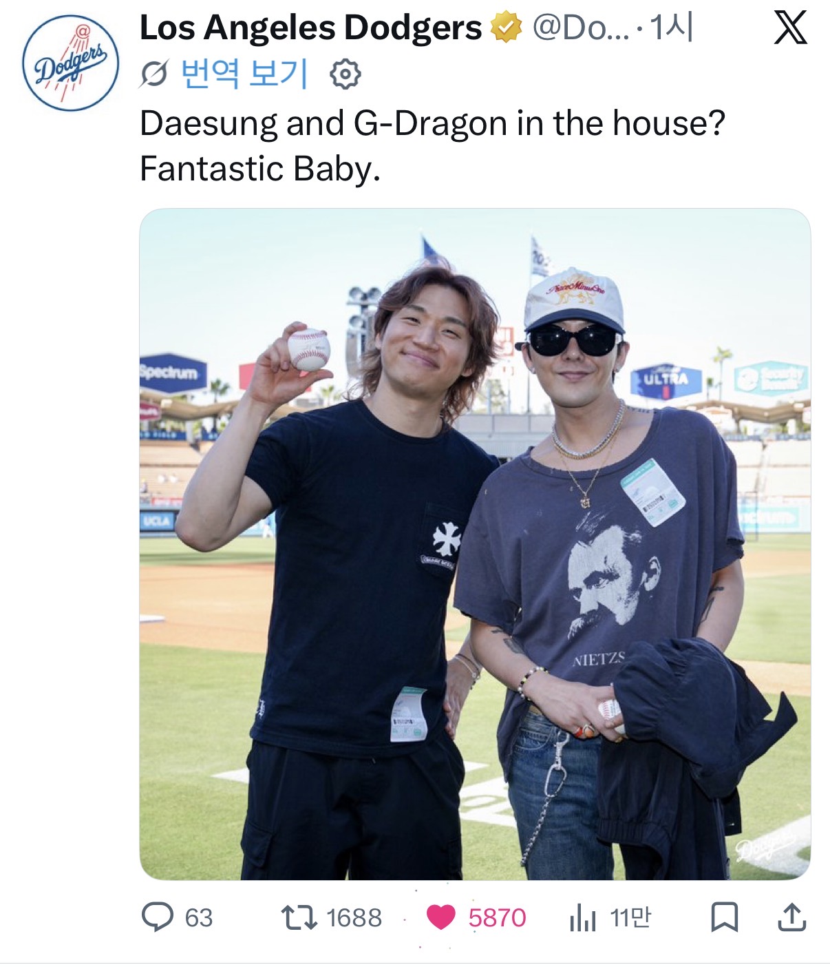 [잡담] 현시각 MLB 메인 공계 고정 피드ㅋㅋ | 인스티즈