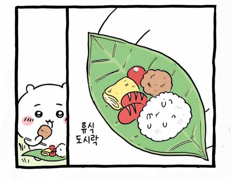 [잡담] 간소한 도시락도 야무지게 싸왔네 🍱 | 인스티즈