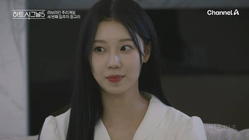 오늘 첫방한 하트시그널5 출연자 라인업 | 인스티즈