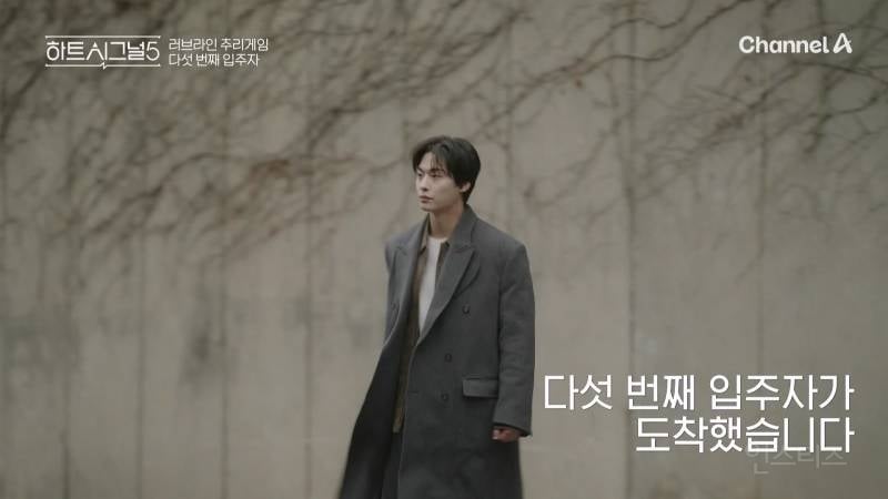 오늘 첫방한 하트시그널5 출연자 라인업 | 인스티즈