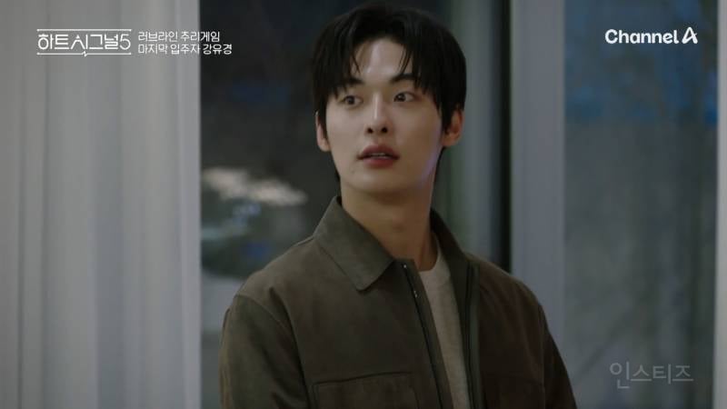 오늘 첫방한 하트시그널5 출연자 라인업 | 인스티즈