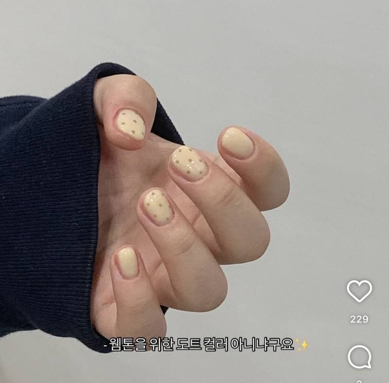 이런 도트네일은 보통 얼마할까 | 인스티즈