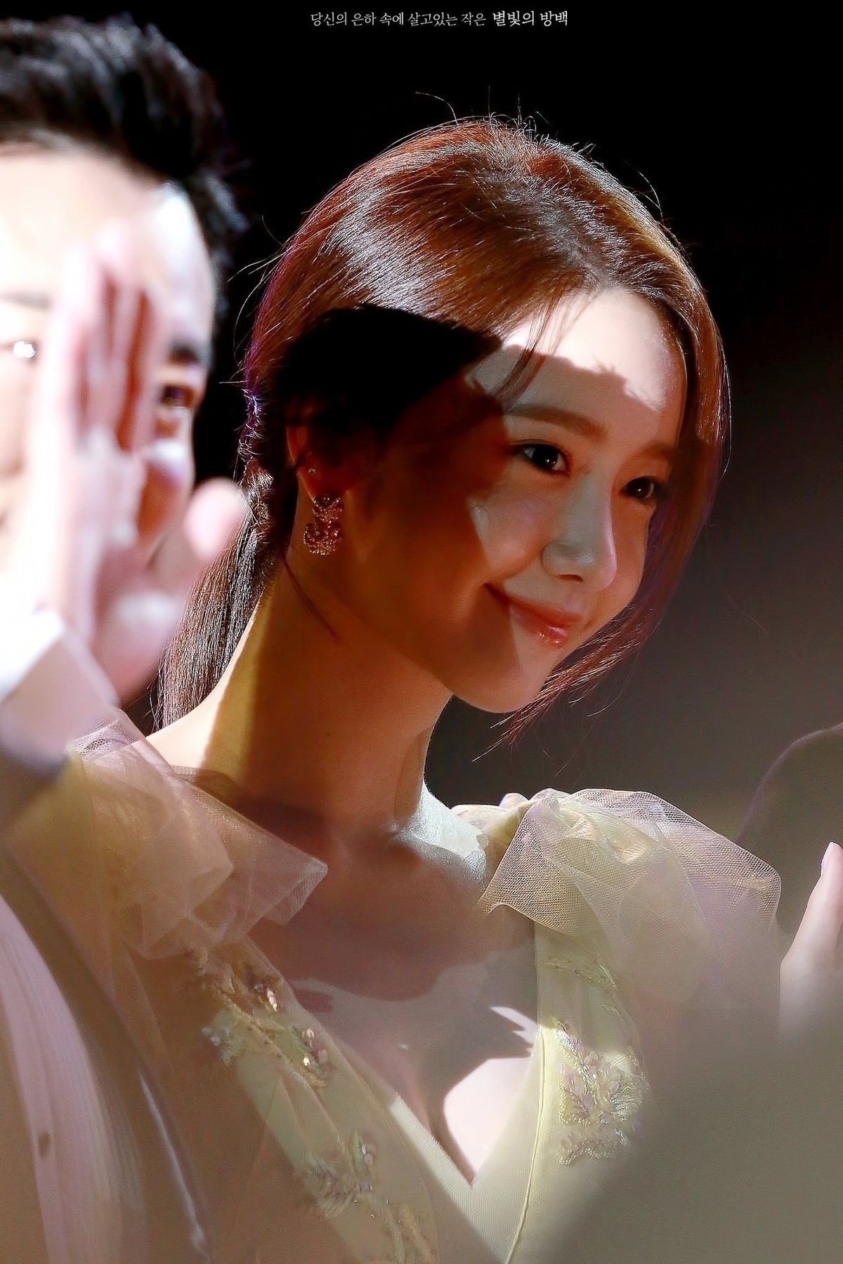 [잡담] 백상 벨윤아 온다 온다 | 인스티즈