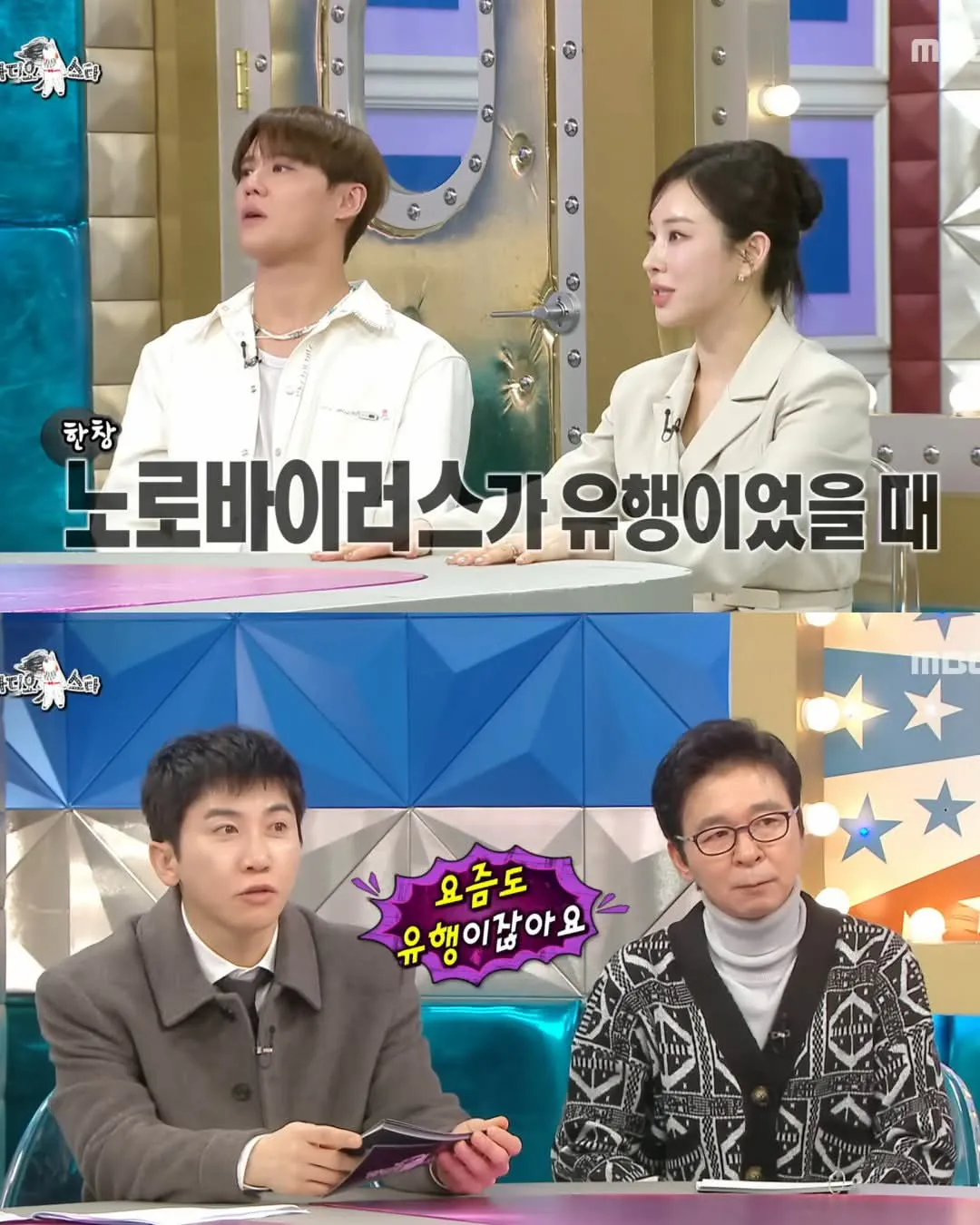 뮤지컬 배우 정선아가 성인용 기저귀 착용하고 공연한 이유 | 인스티즈