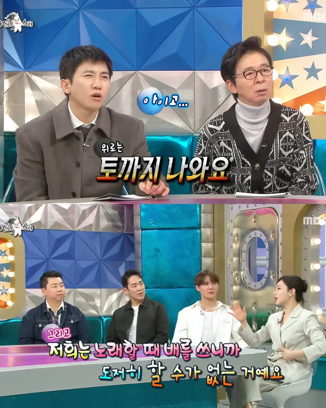 뮤지컬 배우 정선아가 성인용 기저귀 착용하고 공연한 이유 | 인스티즈