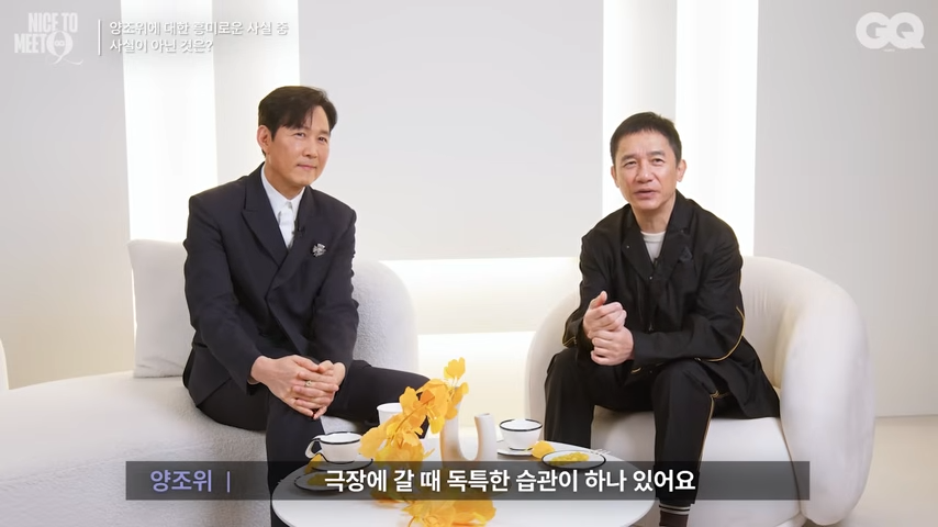 [잡담] 월드클래스 배우가 극 I인 경우 | 인스티즈