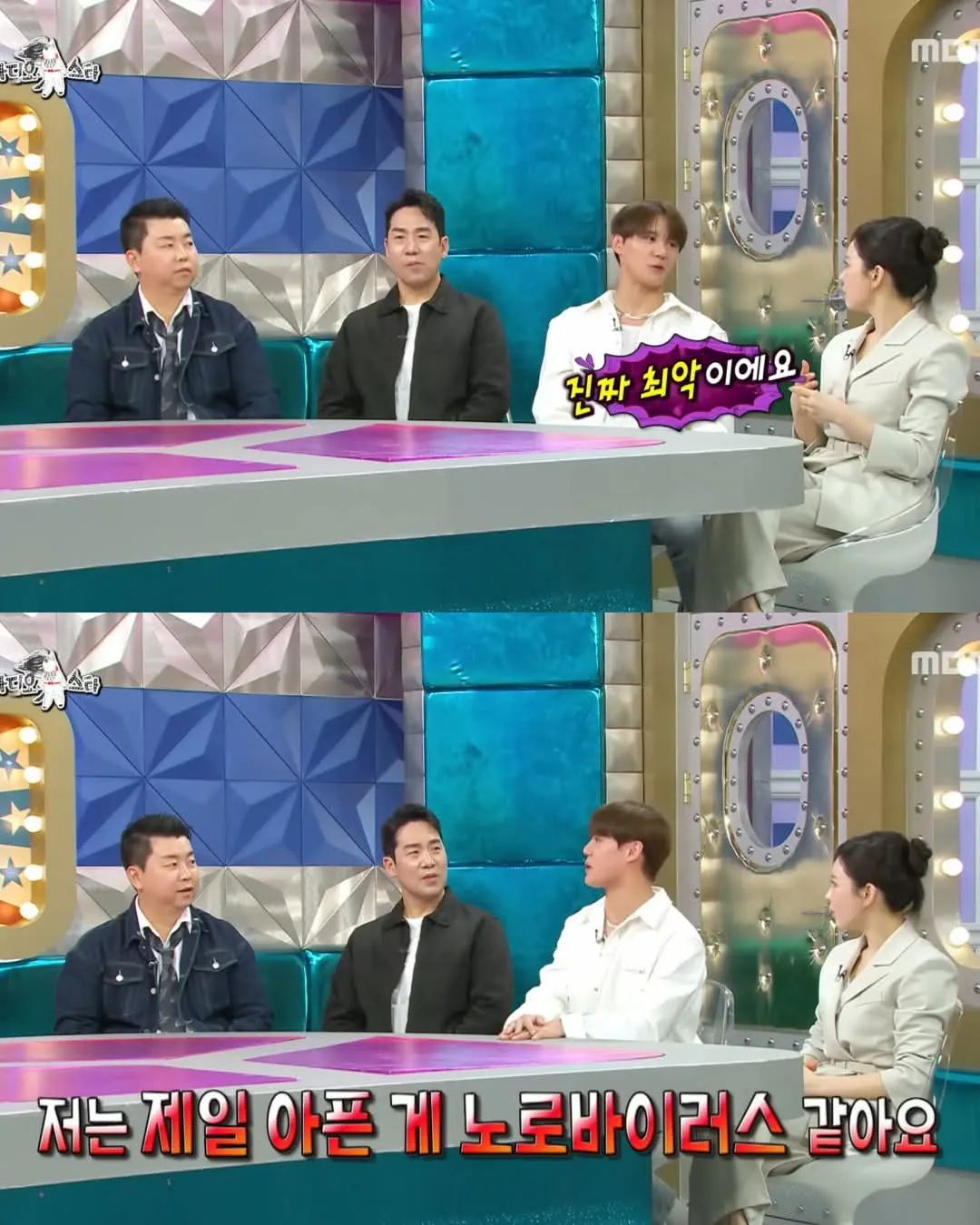 뮤지컬 배우 정선아가 성인용 기저귀 착용하고 공연한 이유 | 인스티즈