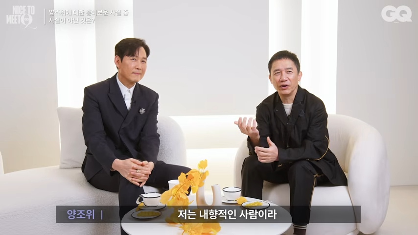 [잡담] 월드클래스 배우가 극 I인 경우 | 인스티즈