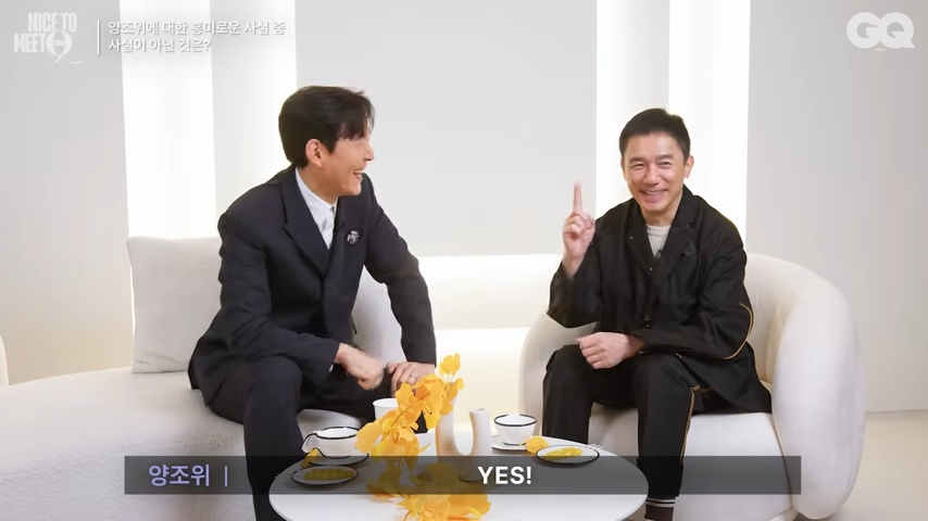 [잡담] 월드클래스 배우가 극 I인 경우 | 인스티즈