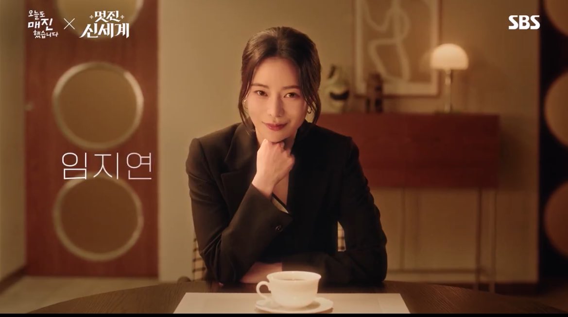[잡담] 임지연 진짜 개이쁘다 | 인스티즈