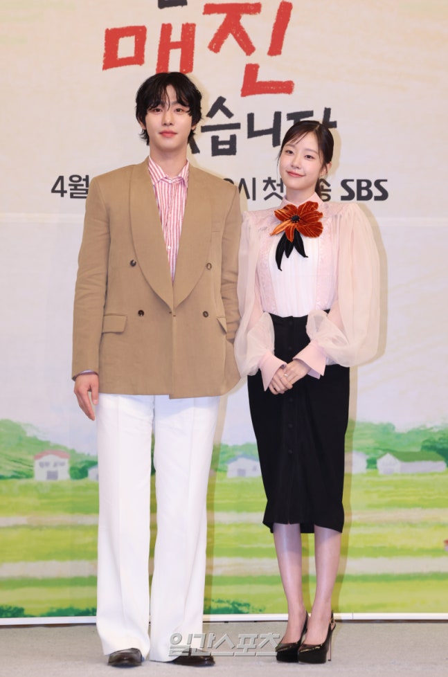 [정보/소식] 오매진) 오늘도 매진했습니다 안효섭 채원빈 김범 제작발표회 포토타임 | 인스티즈