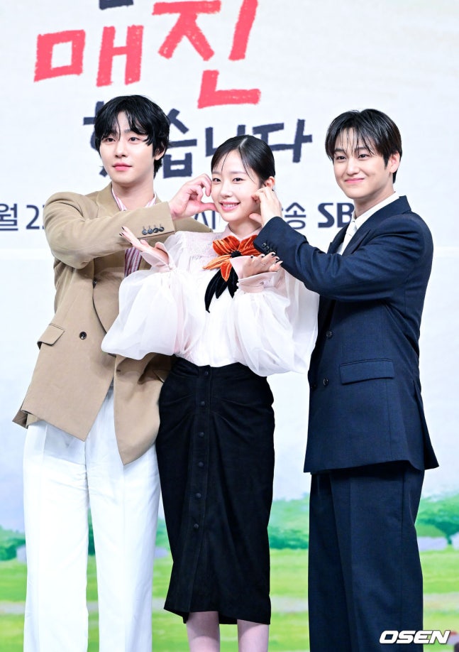 [정보/소식] 오매진) 오늘도 매진했습니다 안효섭 채원빈 김범 제작발표회 포토타임 | 인스티즈