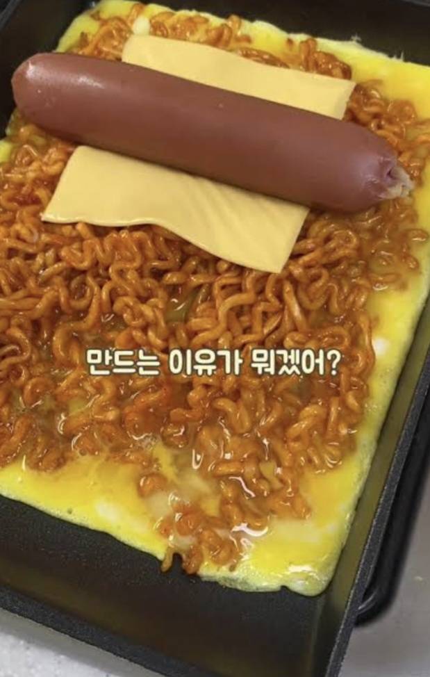 [잡담] 이거 만원주고 사먹어보는거 굳이임?? | 인스티즈