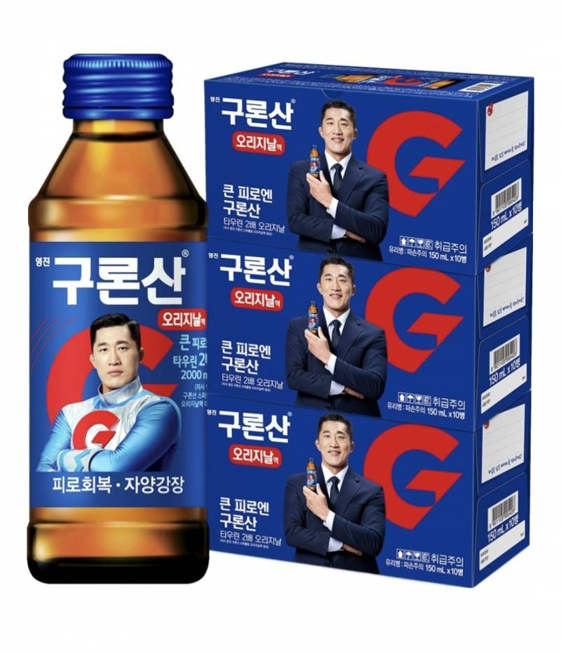 [잡담] 남초회사 한턱 돌려야 하는데 이 셋중에 어떤걸 드리면 괜찮을까? | 인스티즈