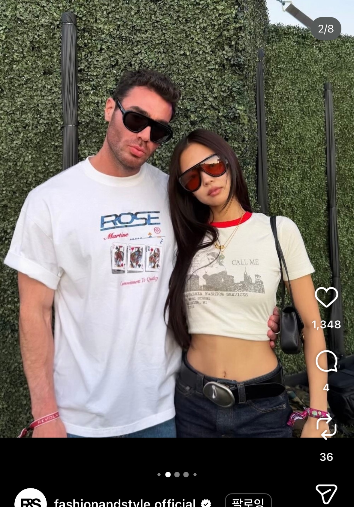 [잡담] 제니 코첼라 목걸이 이뿌다ㅜ 쩝 | 인스티즈