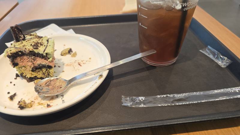 [잡담] 백화점노비 일하다 빡쳐서 투썸에서 힐링중 | 인스티즈