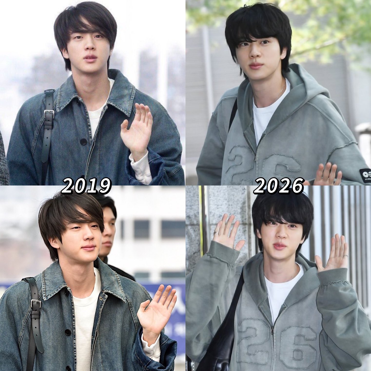[잡담] 방탄 진 더 어려짐 | 인스티즈