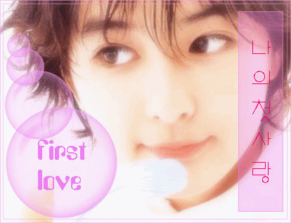 [잡담] ㈛l!! 얘들ㅇr ㄴr 심심ぁĦ!!!@(˃̵͈᷄⌓˂̵͈᷅)웩 ᯅ̈ | 인스티즈