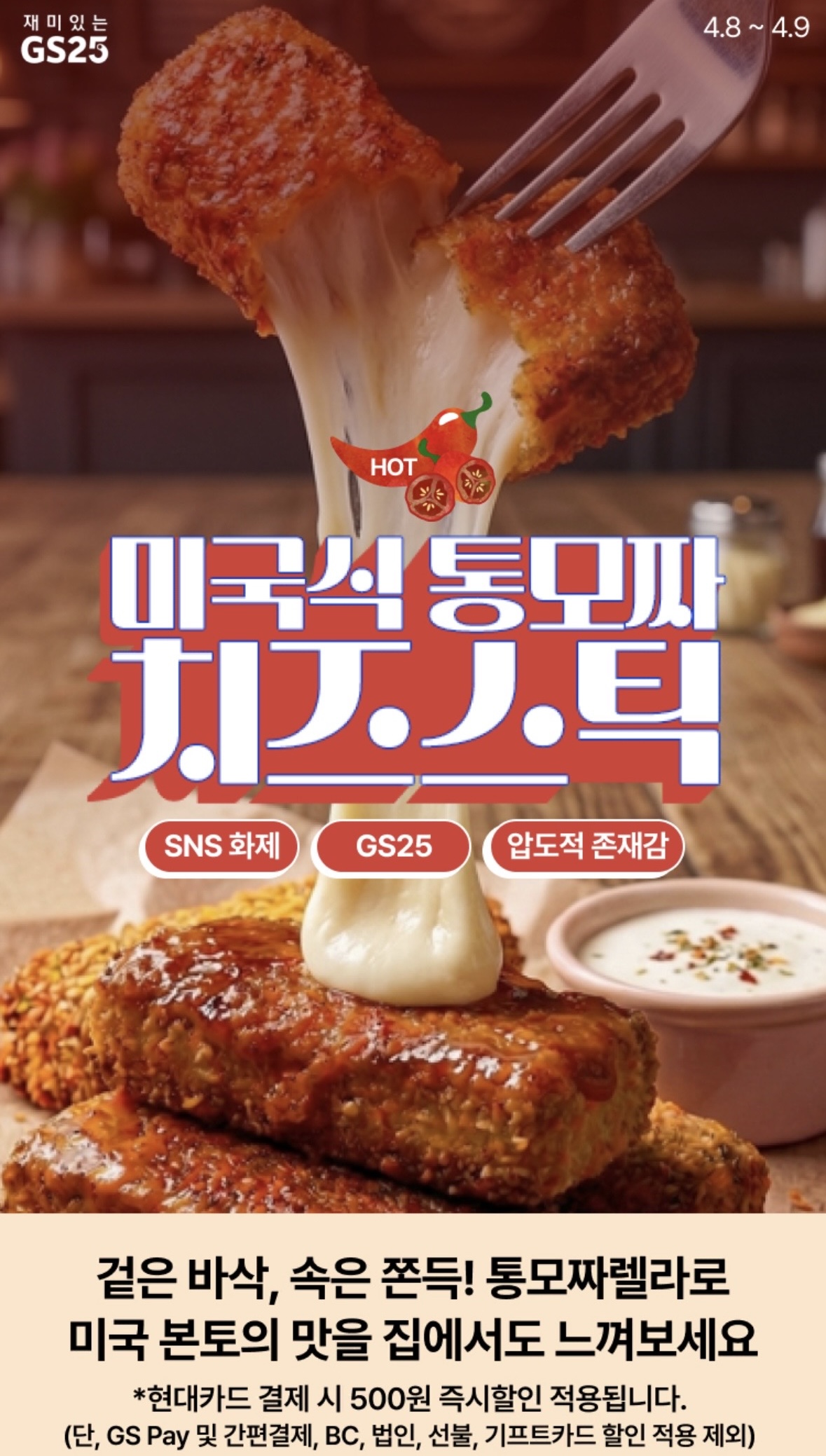 [잡담] 진짜 황당하네 | 인스티즈