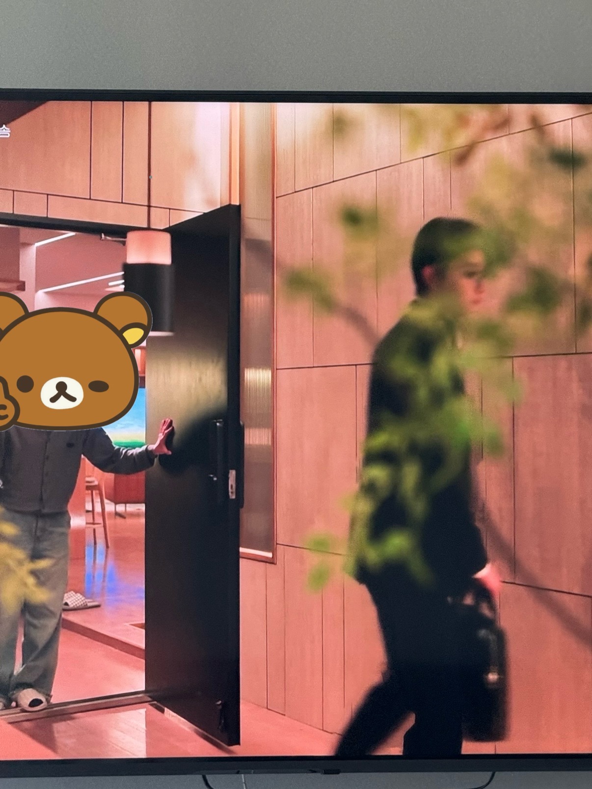 [잡담] 유미의세포들3) 윰세 이남자가 김재원이야?? | 인스티즈