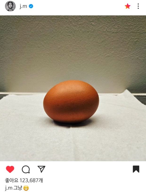 [잡담] 지민 인스타 가방 예쁘다 | 인스티즈
