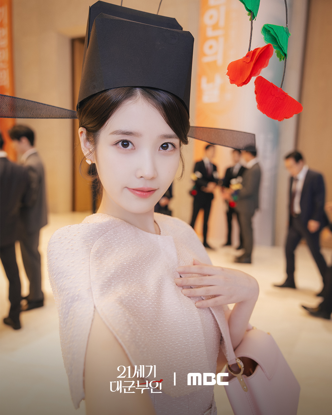 [잡담] 대군부인) 아이유 변우석 스틸컷 | 인스티즈